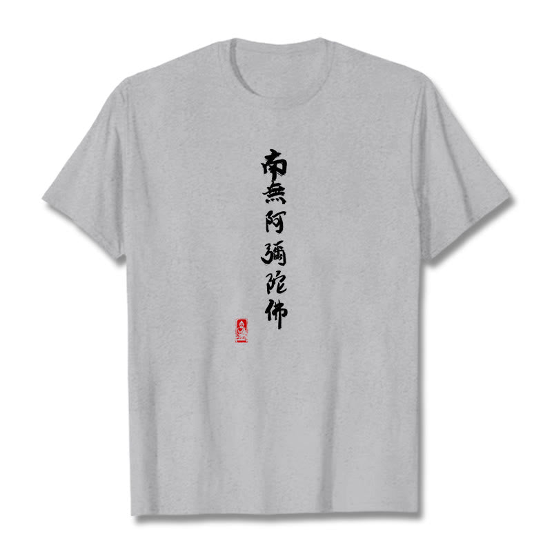 T-shirt Buddha Stones Nan Wu E Mi Tuo Fo - Gris clair - 2XL - image 1