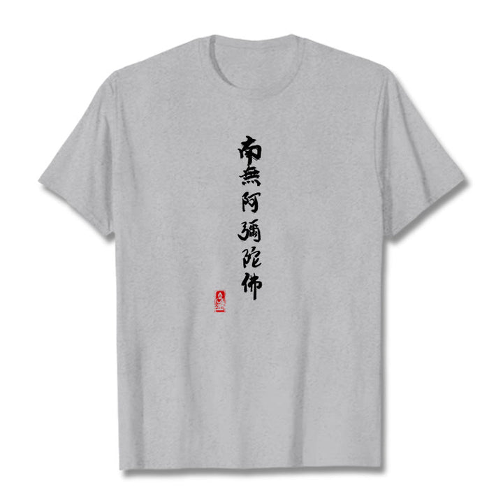 T-shirt Buddha Stones Nan Wu E Mi Tuo Fo - Gris clair - 2XL - image 1