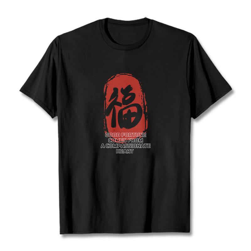 T-shirt Buddha Stones Fu La bonne fortune vient d'un cœur compatissant - image 4