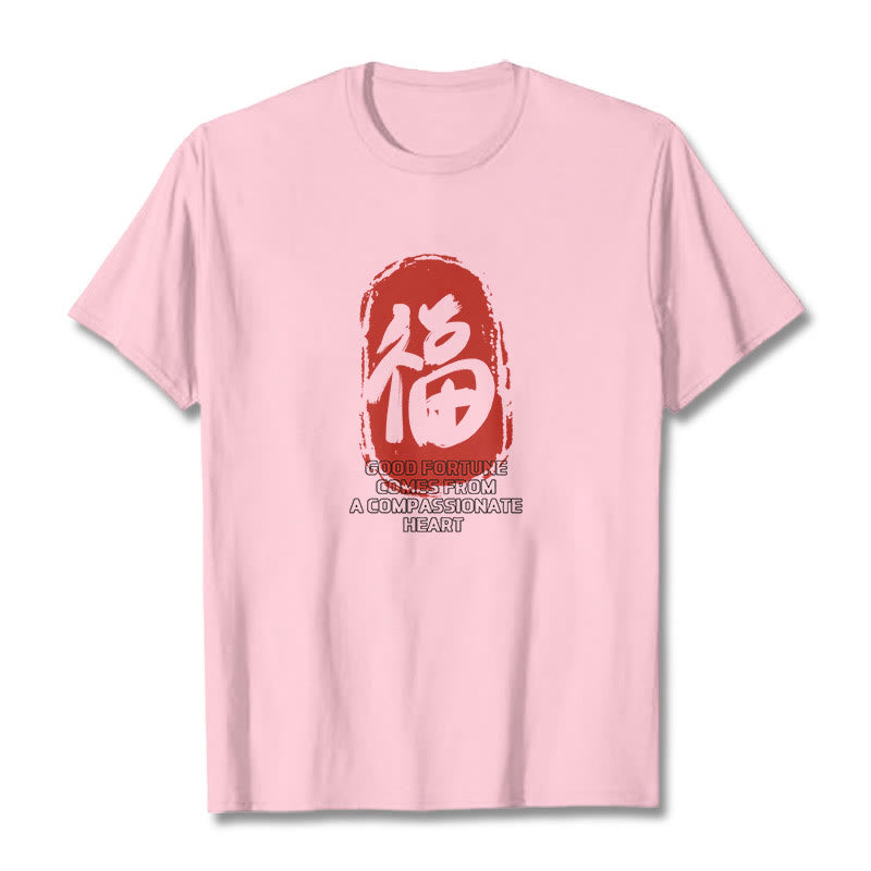 T-shirt Buddha Stones Fu La bonne fortune vient d'un cœur compatissant - image 10