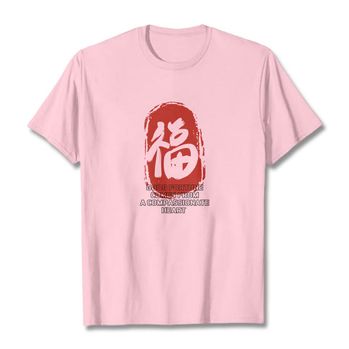 T-shirt Buddha Stones Fu La bonne fortune vient d'un cœur compatissant - image 10