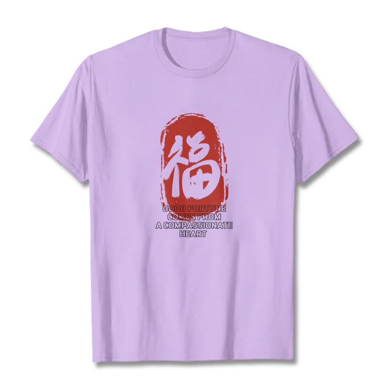T-shirt Buddha Stones Fu La bonne fortune vient d'un cœur compatissant - image 17