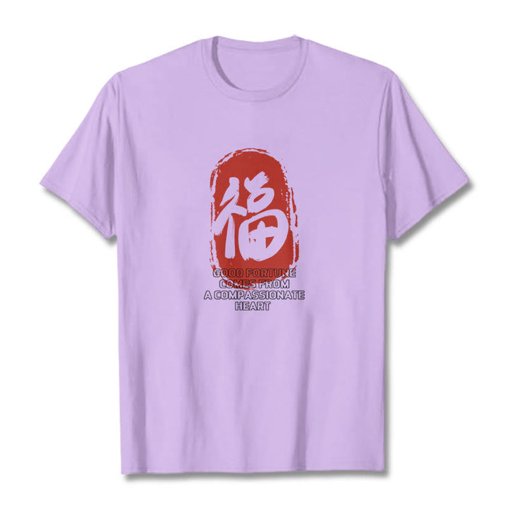 T-shirt Buddha Stones Fu La bonne fortune vient d'un cœur compatissant - image 17