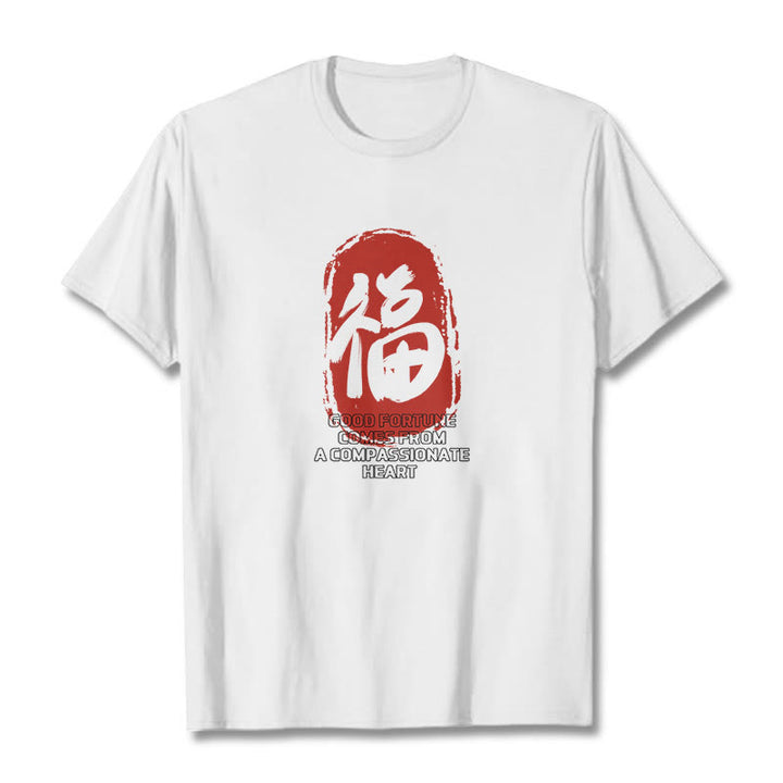 T-shirt Buddha Stones Fu La bonne fortune vient d'un cœur compatissant - image 1