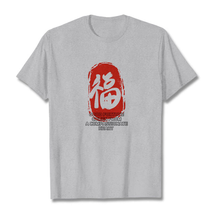 T-shirt Buddha Stones Fu La bonne fortune vient d'un cœur compatissant - image 19