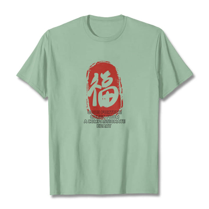 T-shirt Buddha Stones Fu La bonne fortune vient d'un cœur compatissant - image 15