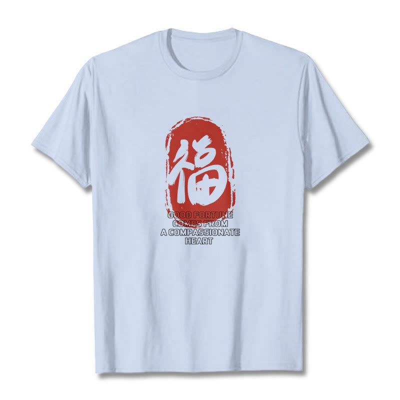T-shirt Buddha Stones Fu La bonne fortune vient d'un cœur compatissant - image 12