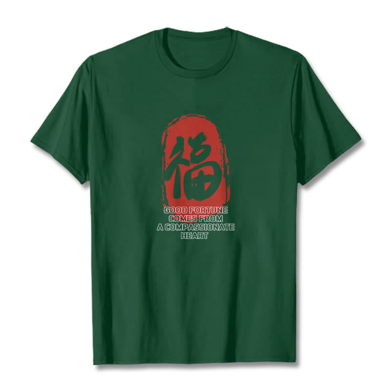 T-shirt Buddha Stones Fu La bonne fortune vient d'un cœur compatissant - image 8