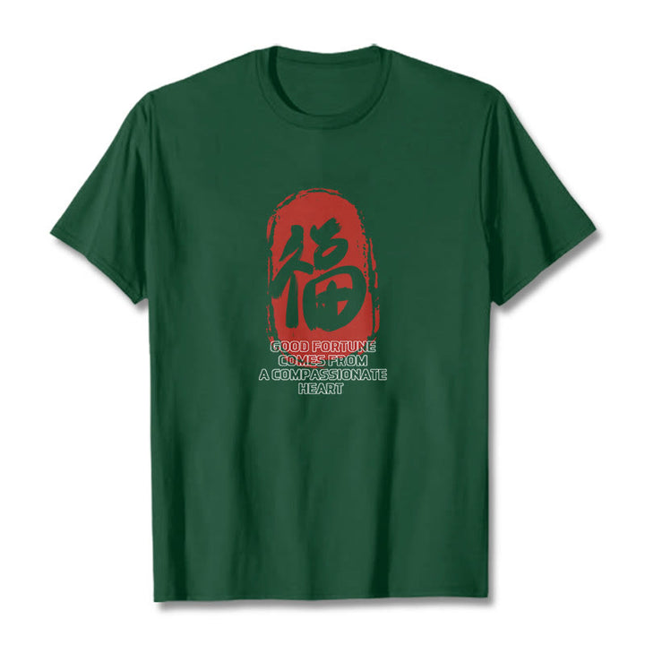 T-shirt Buddha Stones Fu La bonne fortune vient d'un cœur compatissant - image 8