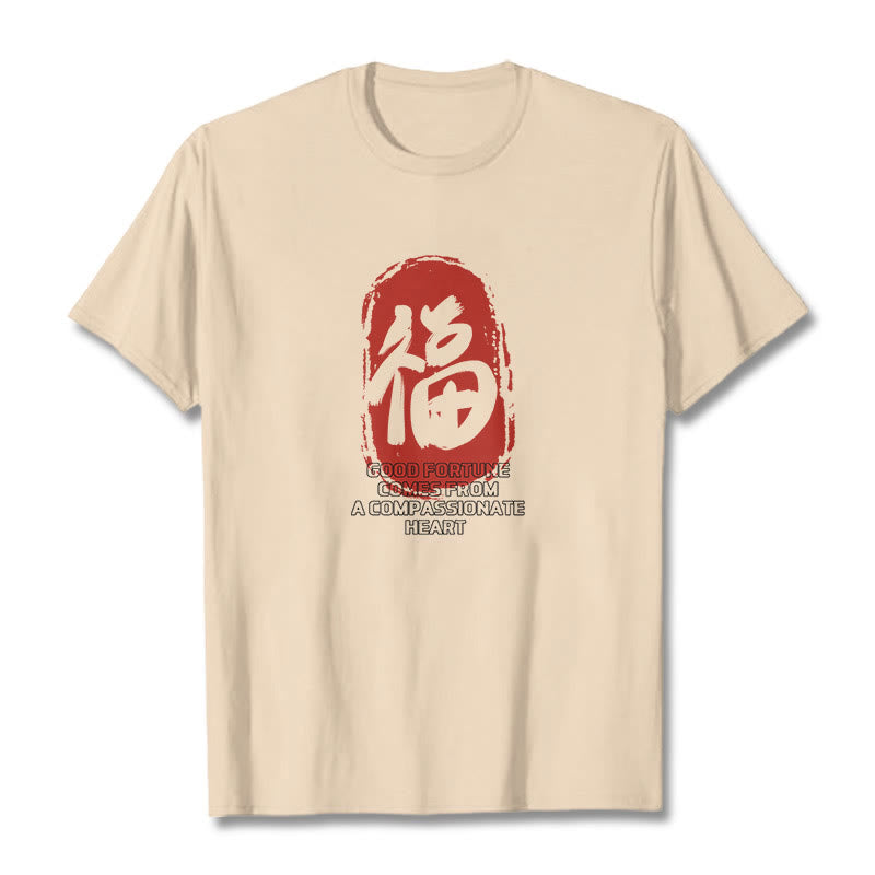 T-shirt Buddha Stones Fu La bonne fortune vient d'un cœur compatissant - image 13