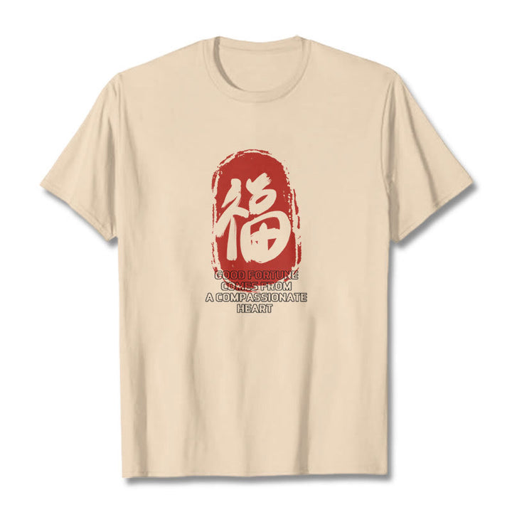 T-shirt Buddha Stones Fu La bonne fortune vient d'un cœur compatissant - image 13
