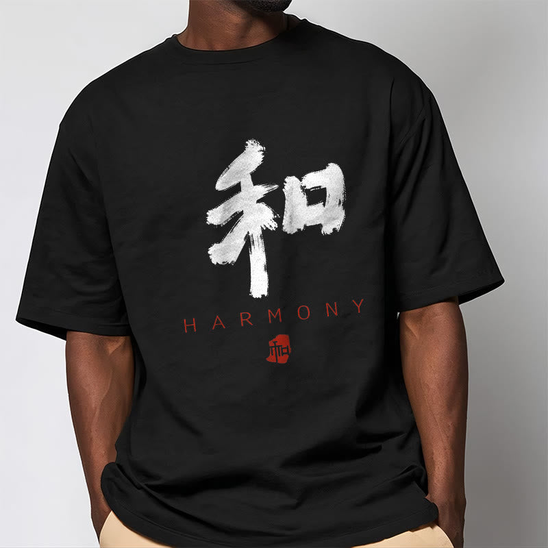 T-shirt Buddha Stones He Harmony - image 2