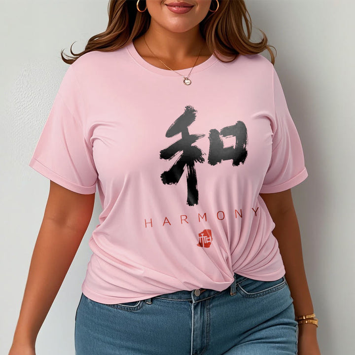 T-shirt Buddha Stones He Harmony - image 12