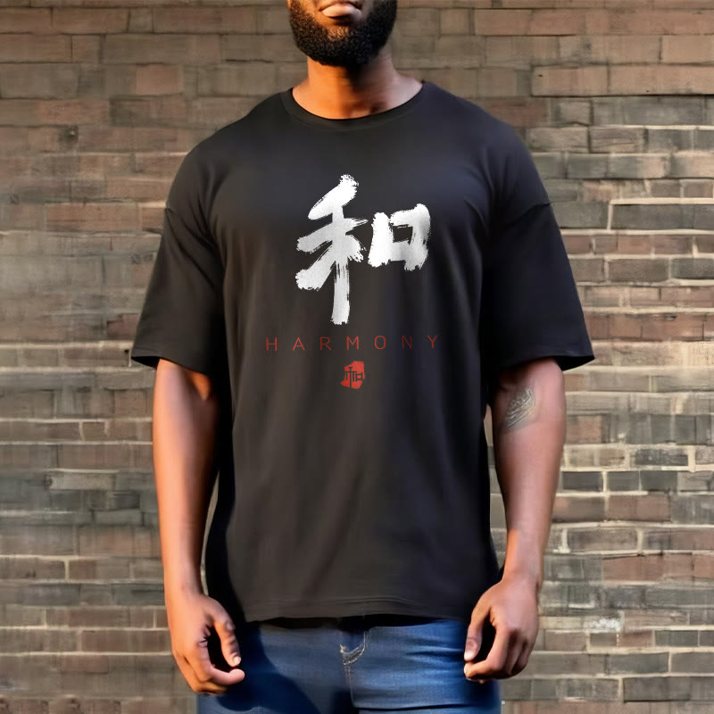 T-shirt Buddha Stones He Harmony - image 3