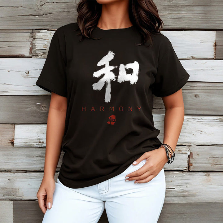 T-shirt Buddha Stones He Harmony - image 4