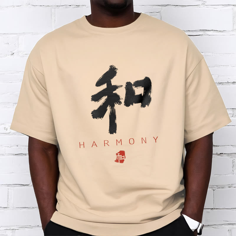T-shirt Buddha Stones He Harmony - image 18