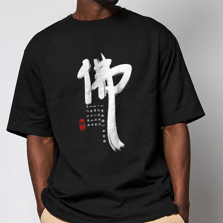 T-shirt Buddha Stones pour Bouddha - image 4