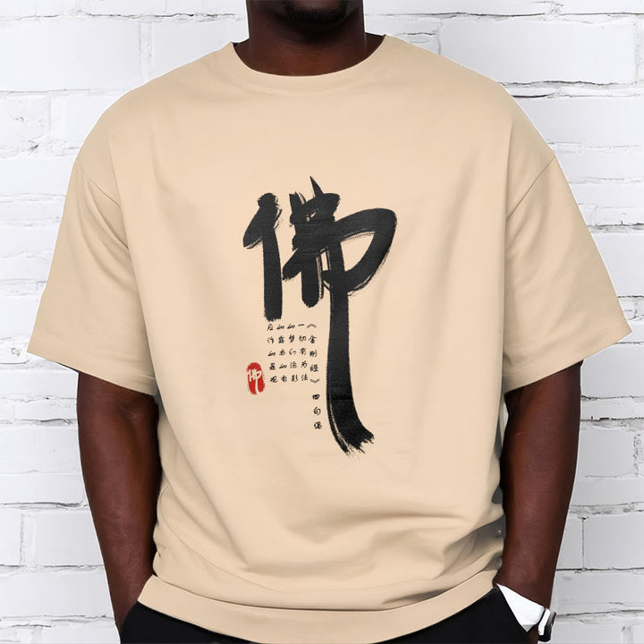 T-shirt Buddha Stones pour Bouddha - image 13