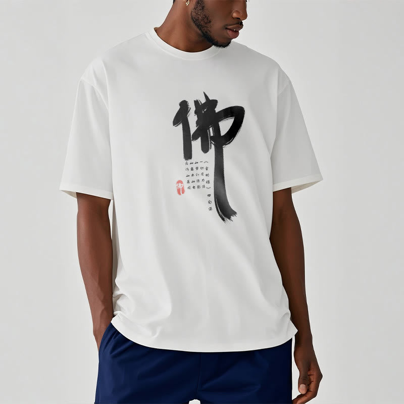 T-shirt Buddha Stones pour Bouddha - image 2