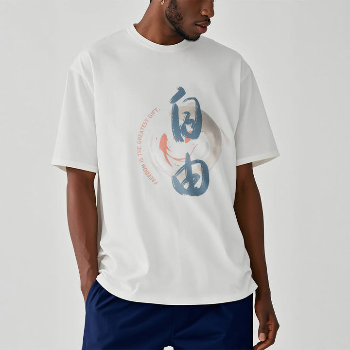 T-shirt Buddha Stones Ziyou La liberté est le plus beau cadeau