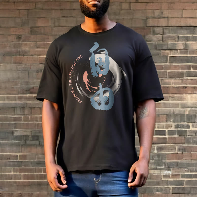 T-shirt Buddha Stones Ziyou La liberté est le plus beau cadeau