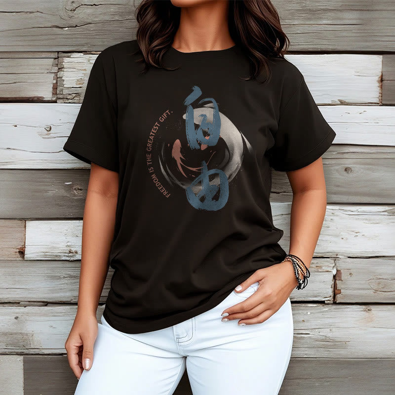 T-shirt Buddha Stones Ziyou La liberté est le plus beau cadeau