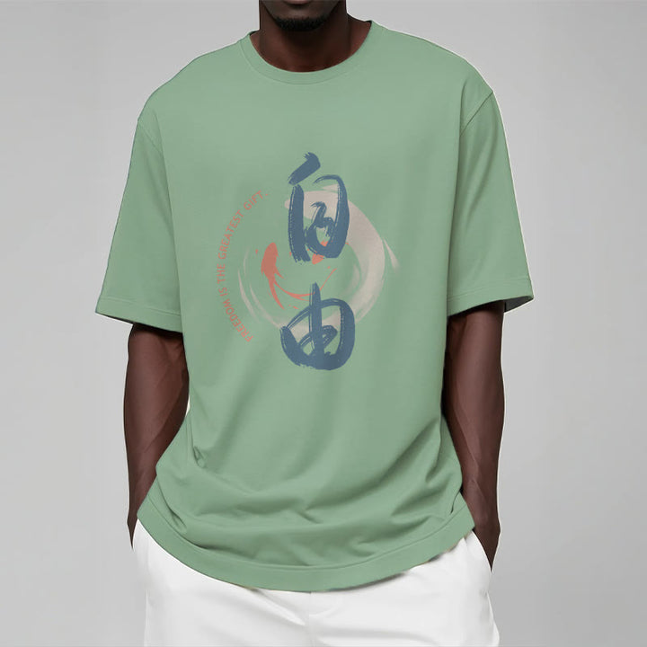 T-shirt Buddha Stones Ziyou La liberté est le plus beau cadeau