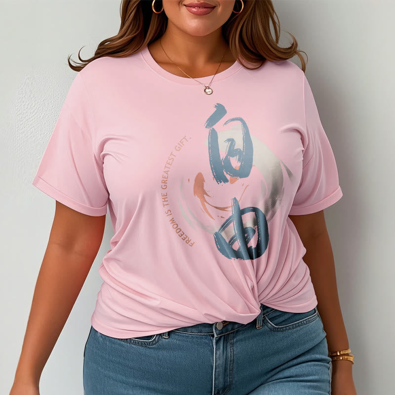 T-shirt Buddha Stones Ziyou La liberté est le plus beau cadeau