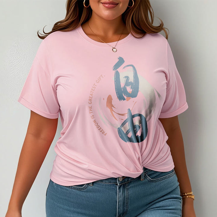 T-shirt Buddha Stones Ziyou La liberté est le plus beau cadeau