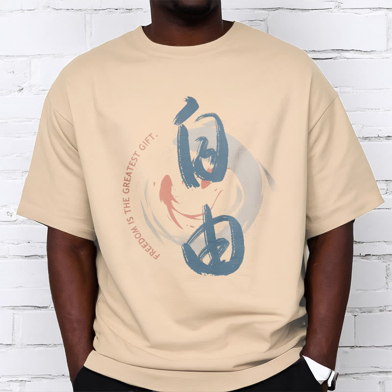 T-shirt Buddha Stones Ziyou La liberté est le plus beau cadeau