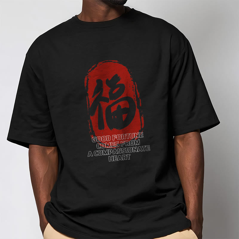 T-shirt Buddha Stones Fu La bonne fortune vient d'un cœur compatissant - image 5