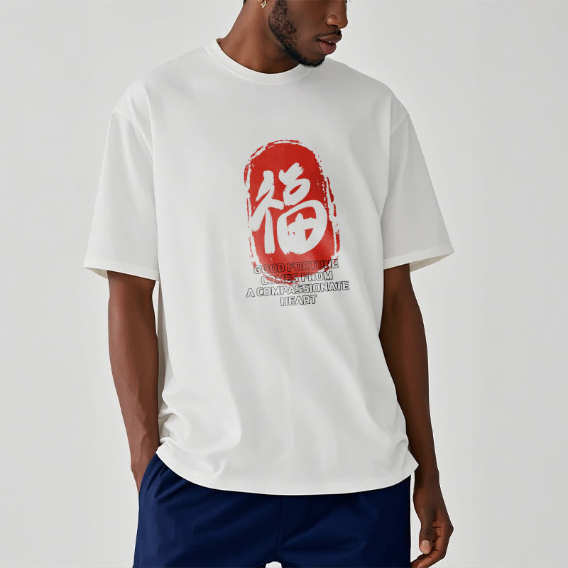 T-shirt Buddha Stones Fu La bonne fortune vient d'un cœur compatissant - image 2