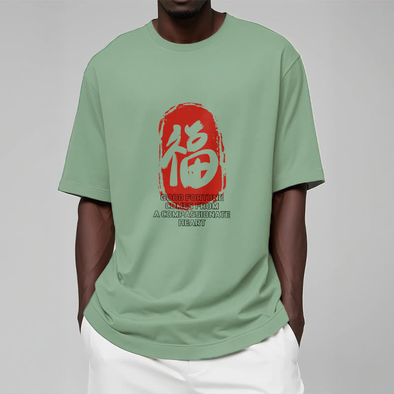 T-shirt Buddha Stones Fu La bonne fortune vient d'un cœur compatissant - image 16