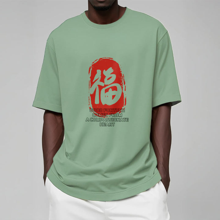 T-shirt Buddha Stones Fu La bonne fortune vient d'un cœur compatissant - image 16