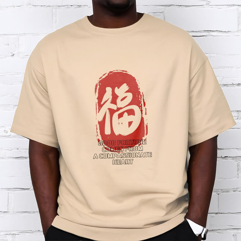 T-shirt Buddha Stones Fu La bonne fortune vient d'un cœur compatissant - image 14