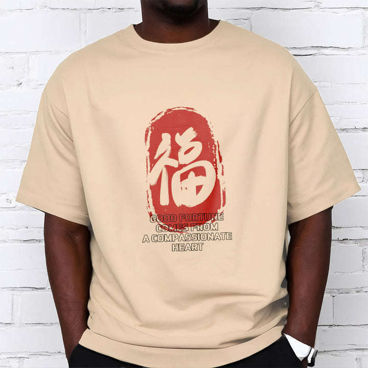 T-shirt Buddha Stones Fu La bonne fortune vient d'un cœur compatissant - image 14