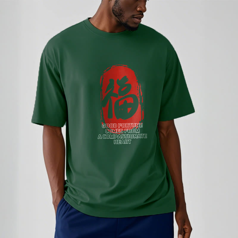 T-shirt Buddha Stones Fu La bonne fortune vient d'un cœur compatissant - image 9