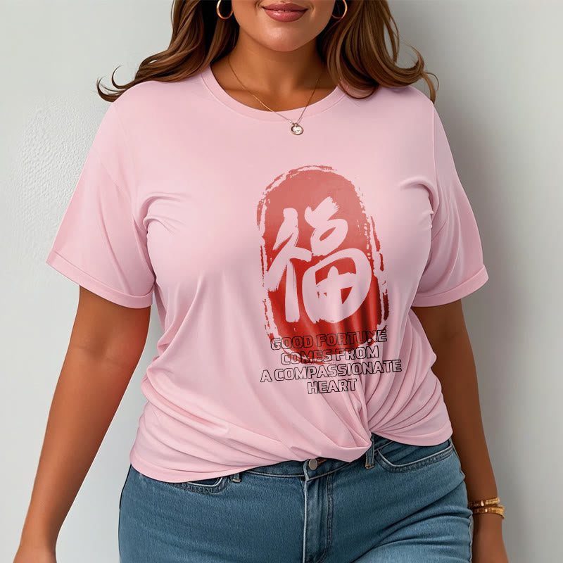 T-shirt Buddha Stones Fu La bonne fortune vient d'un cœur compatissant - image 11