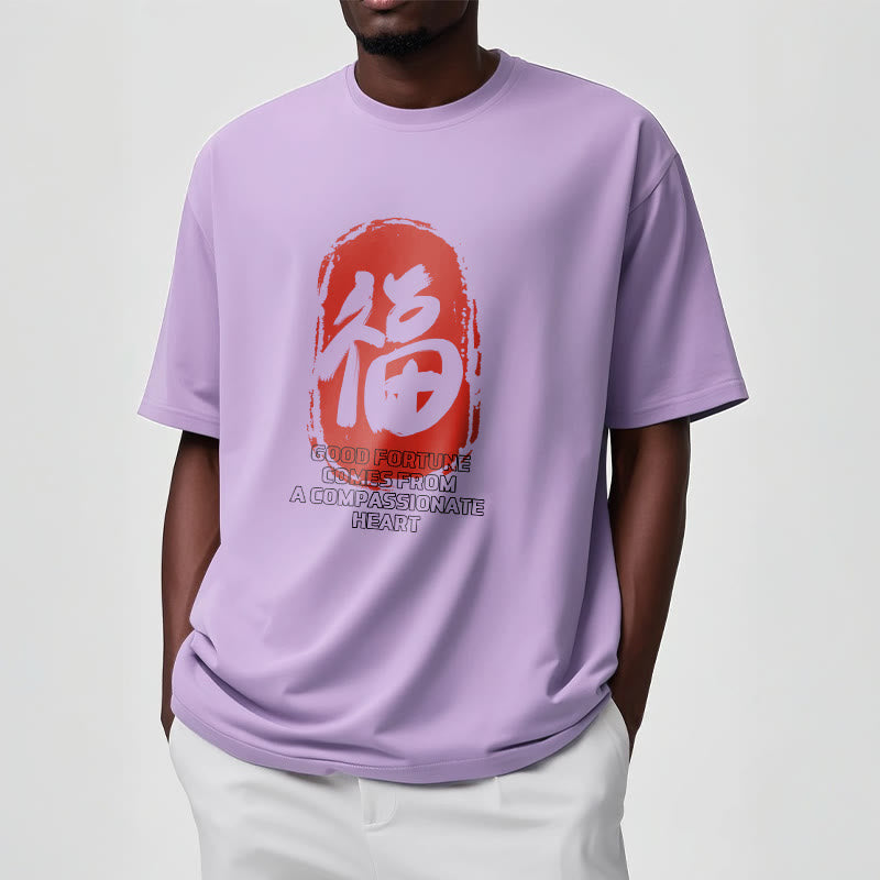 T-shirt Buddha Stones Fu La bonne fortune vient d'un cœur compatissant - image 18