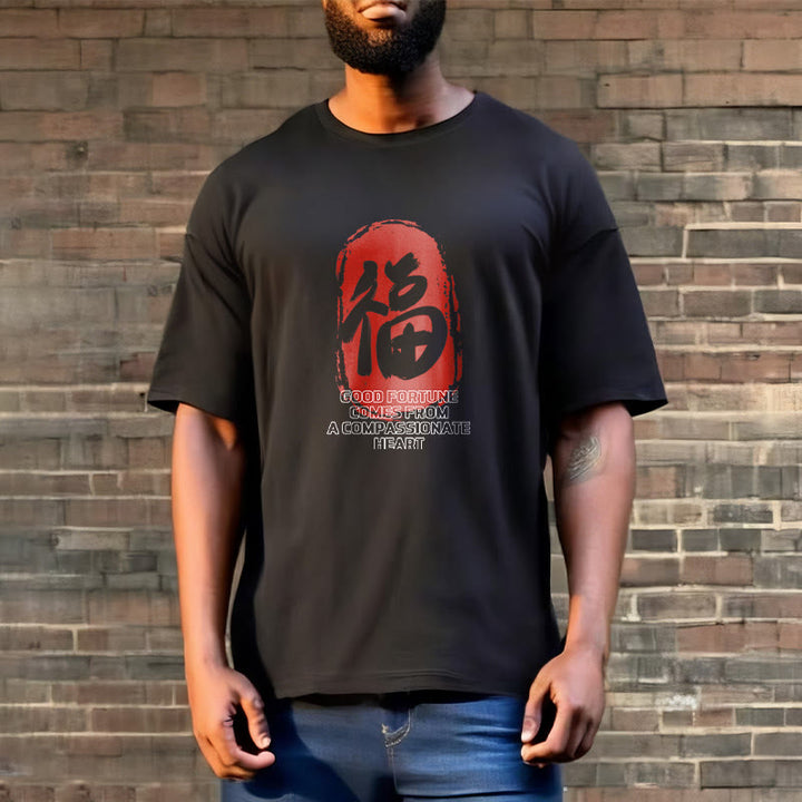 T-shirt Buddha Stones Fu La bonne fortune vient d'un cœur compatissant - image 6