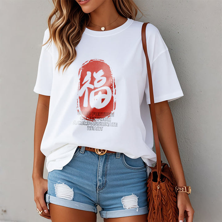 T-shirt Buddha Stones Fu La bonne fortune vient d'un cœur compatissant - image 3