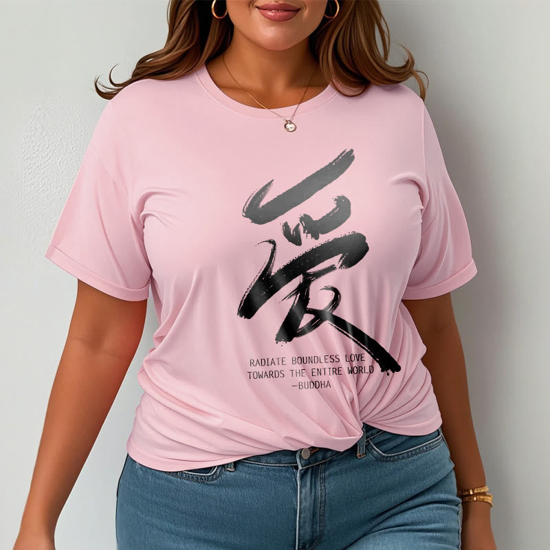 Les Buddha Stones Ai rayonnent un amour sans limite envers le monde entier T-shirt - image 2
