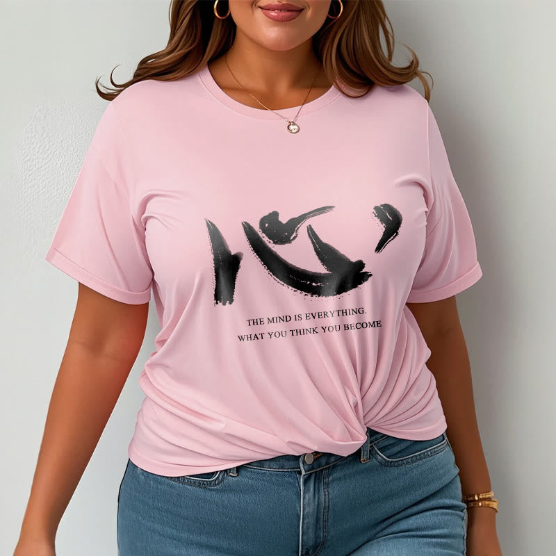 T-shirt Buddha Stones Xin L'esprit est tout - image 12