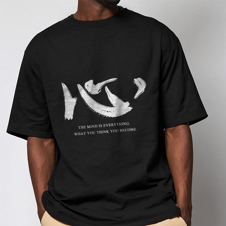 T-shirt Buddha Stones Xin L'esprit est tout - image 7