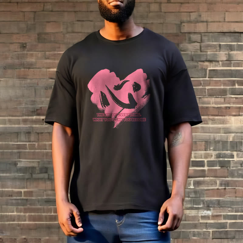 T-shirt Buddha Stones Xin L'esprit est tout