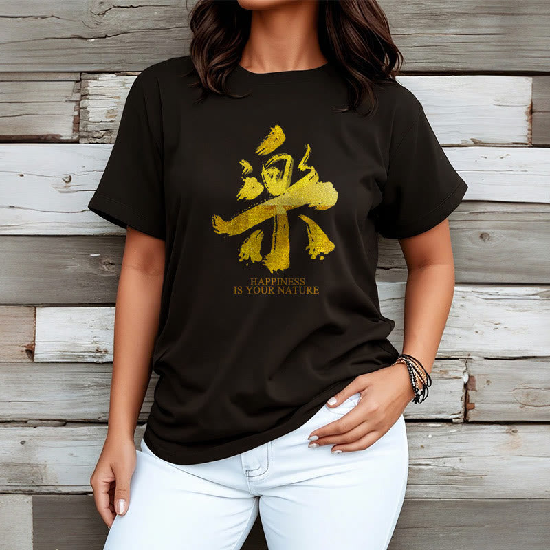 T-shirt Buddha Stones Le bonheur est votre nature