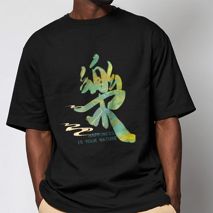 T-shirt Buddha Stones Le bonheur est votre nature - image 4