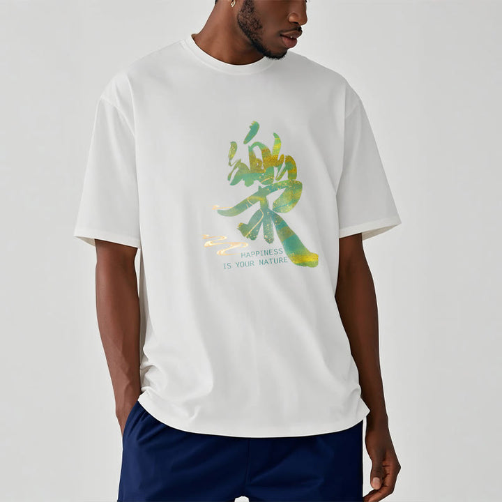 T-shirt Buddha Stones Le bonheur est votre nature - image 10