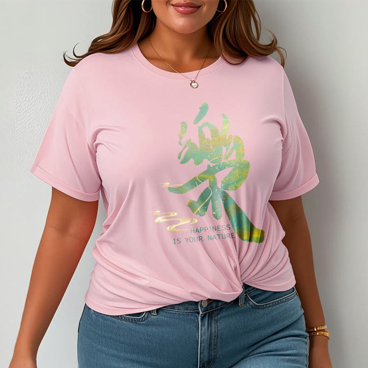T-shirt Buddha Stones Le bonheur est votre nature - image 14