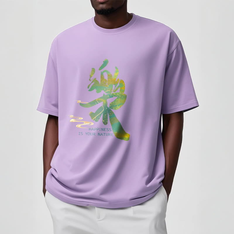 T-shirt Buddha Stones Le bonheur est votre nature - image 16
